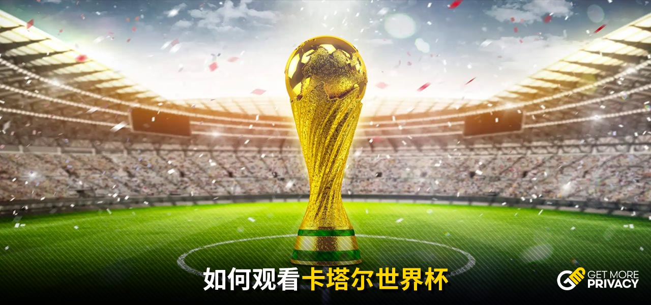 据优势