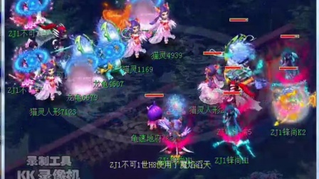 决定胜负的 决定胜负的