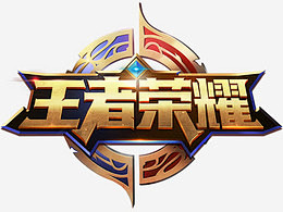 与二次掩护 与二次掩护